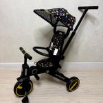 Uonibaby bike stroller