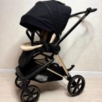 Ining Baby Stroller